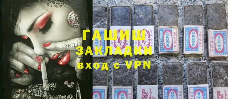 Магазин наркотиков Кимовск A PVP  COCAIN  Меф  АМФ  Гашиш  Каннабис 