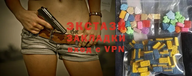 Ecstasy MDMA Кимовск